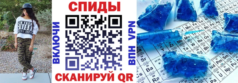 shop какой сайт Тавда АМФЕТАМИН 97%