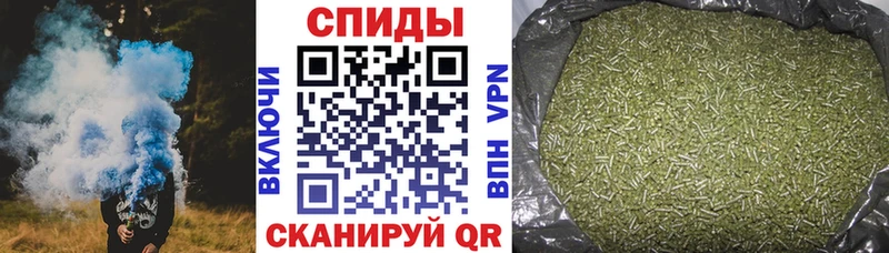закладка blacksprut зеркало Бутират жидкий экстази Тавда