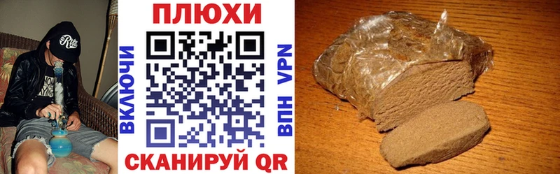 darknet клад  Тавда  ГАШИШ ice o lator 