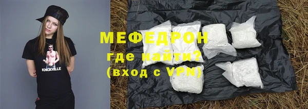не бодяженный Аркадак