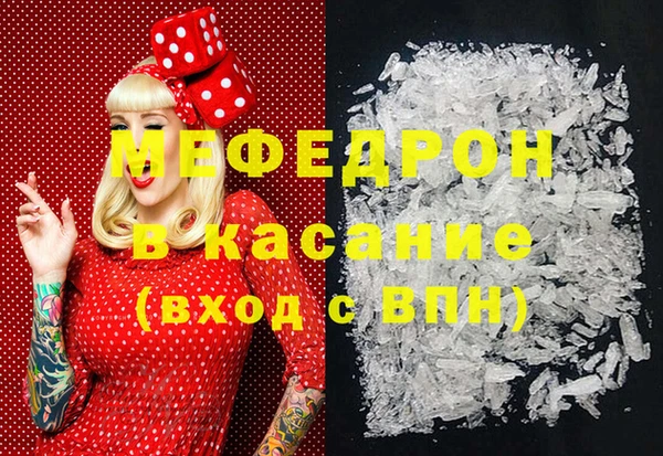 гашишное масло Арсеньев