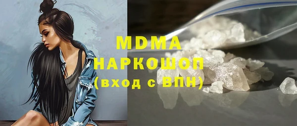 не бодяженный Аркадак