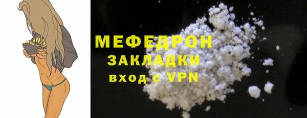не бодяженный Аркадак
