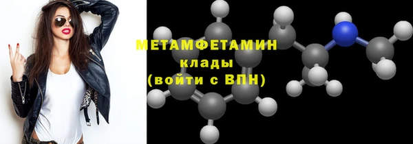 не бодяженный Аркадак