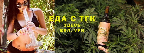 не бодяженный Аркадак