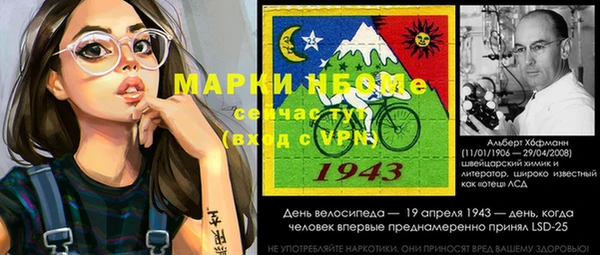 не бодяженный Аркадак