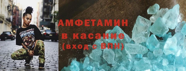 не бодяженный Аркадак