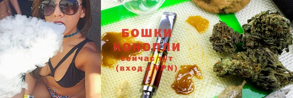 не бодяженный Аркадак