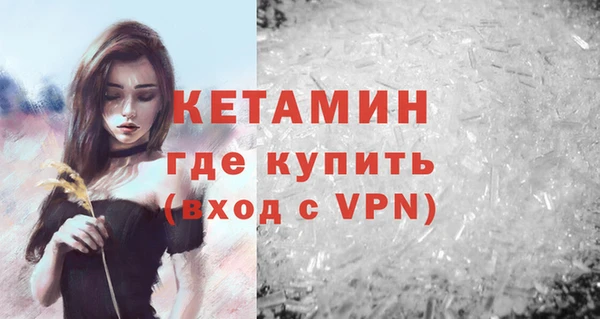 не бодяженный Аркадак