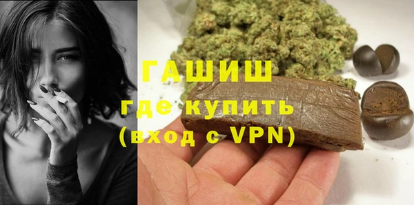 не бодяженный Аркадак