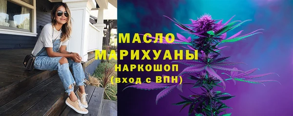 не бодяженный Аркадак