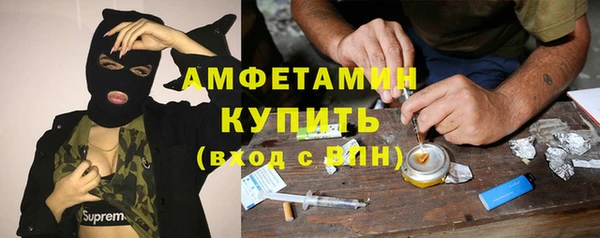 не бодяженный Аркадак