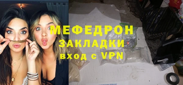 не бодяженный Аркадак