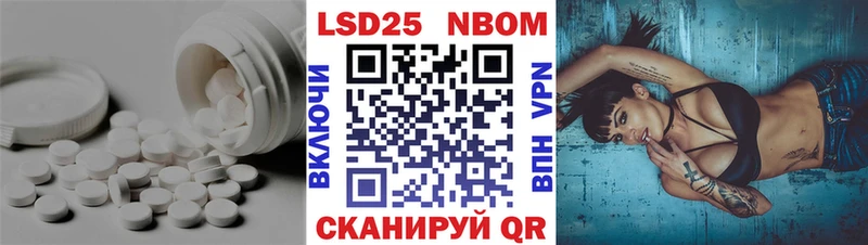 сайты даркнета клад  где найти   Тавда  ЛСД экстази ecstasy 