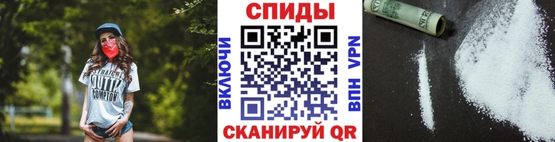 кракен ссылки  купить наркоту  Тавда  Первитин винт 